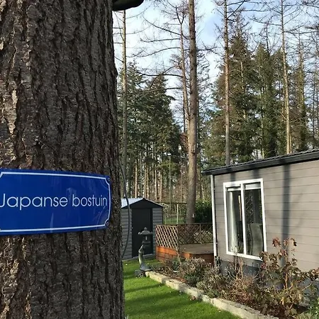 Σαλέ Japanse Bostuin Met Wifi Lochem